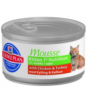 Мусс для котят с курицей (Feline Kitten 1st Nutrition Mousse) 2387XR