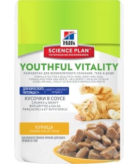 Паучи для пожилых кошек с курицей (Youthful Vitality) 10980LE