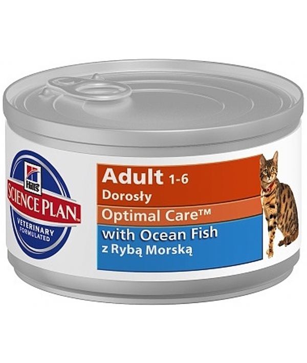 Консервы Для кошек с Океанической Рыбой (Ocean Fish) 9852XR