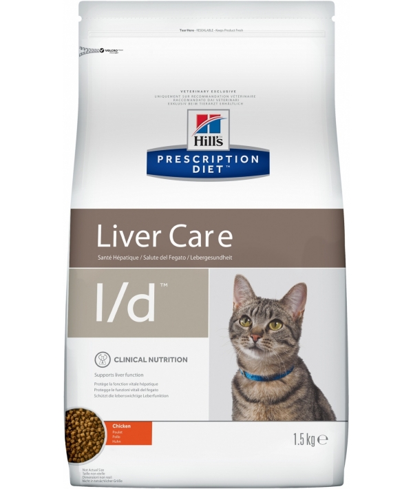 L/D (ЛД )для кошек лечение заболеваний печени 8695U