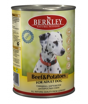 Консервы для собак с говядиной и картофелем