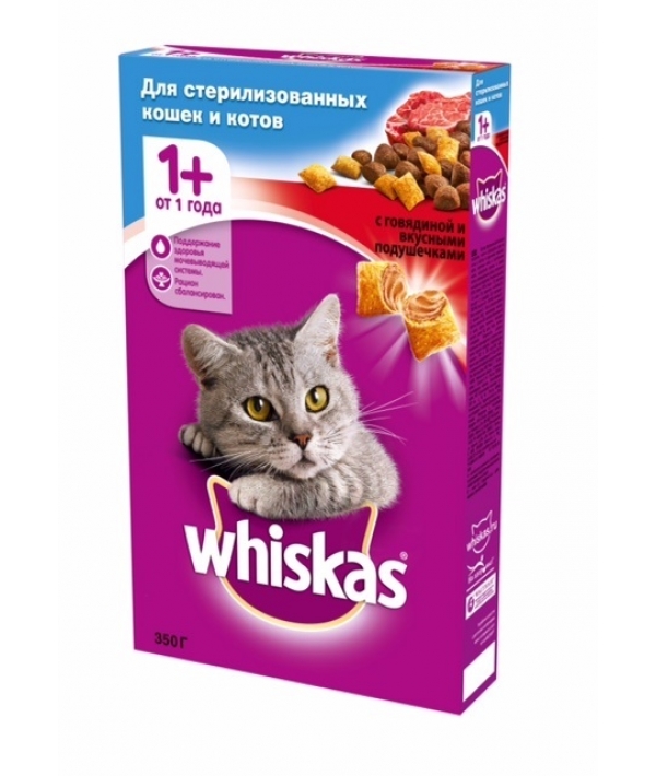 Сухой корм для кастрированных кошек с говядиной, профилактика МКБ 10139173