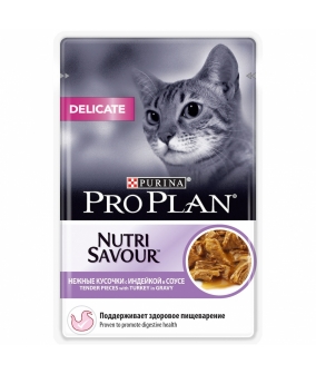 Паучи Кусочки в соусе для кошек идеальное пищеварение с индейкой (Delicate ) 12249431