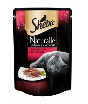 Паучи для кошек Naturalle цельные кусочки из говядины и ягненка 10157755