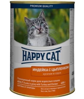 Кусочки в соусе для кошек с индейкой и курицей, банка