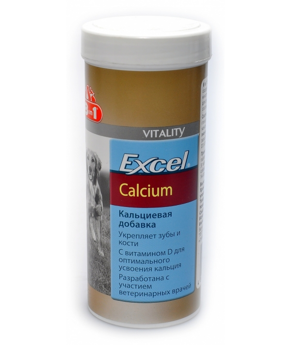 Кальций, фосфор и витаминD для щенков и собак(Calcium),155 таб.
