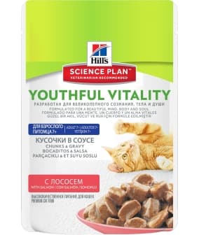 Паучи для пожилых кошек с лососем (Youthful Vitality) 10981LE