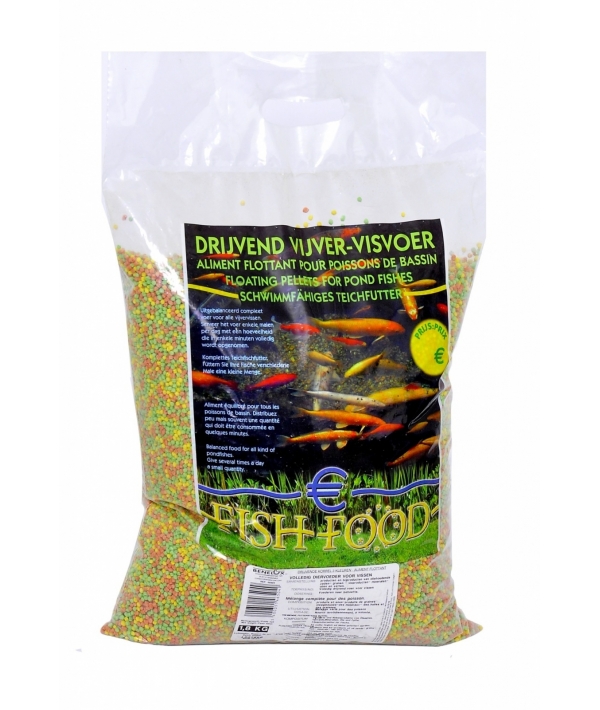 Трехцветные гранулы для декоративных прудовых рыб (Floating pellets 3 colours plastic bag ) 46504