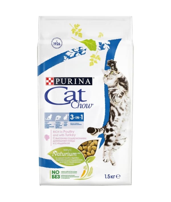 Cat urinary корм для кошек. Кэт чау 15 кг. Сухой корм Purina Cat Chow sensitive. Корм Уринари для котов Пурина. Purina для чувствительного пищеварения для кошек сухой.