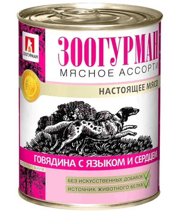 Консервы для собак Мясное Ассорти Говядина с языком и серцем (2533)