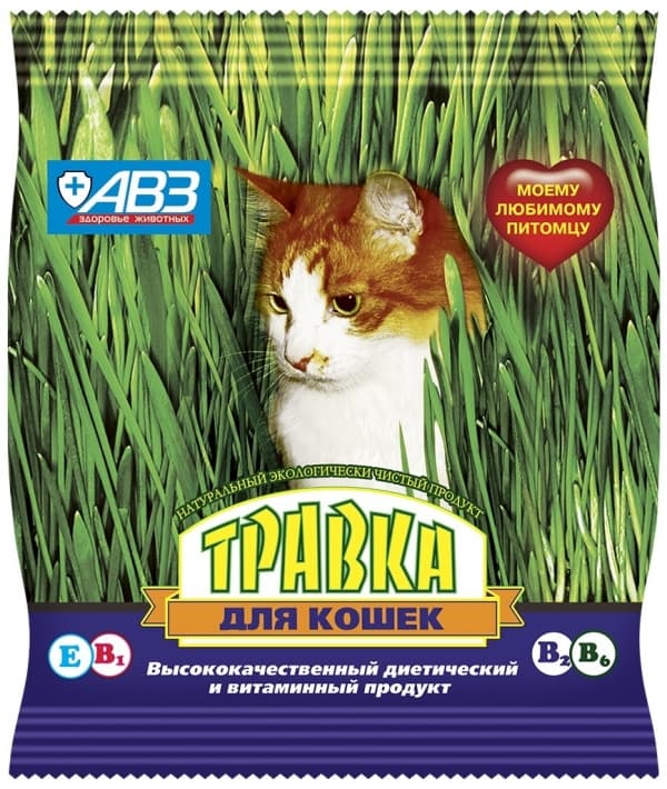 Травка для кошек (пакет)