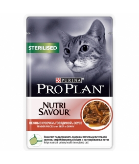 Паучи Кусочки в соусе для кастрированных кошек с говядиной (Sterilised) 112249441