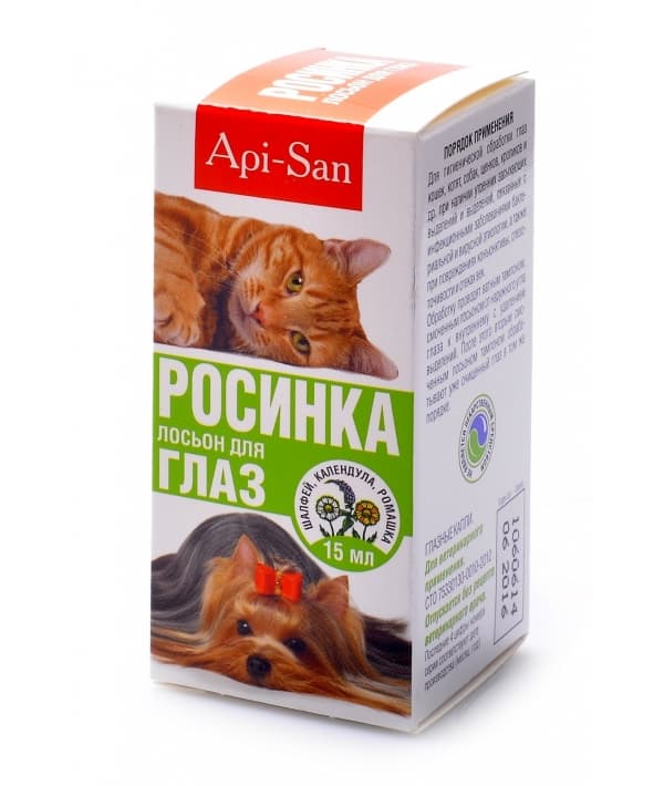 40768 Росинка лосьон для глаз