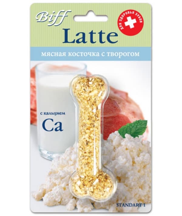 Мясная Косточка Latte с творогом (с кальцием), 1шт. – 2039