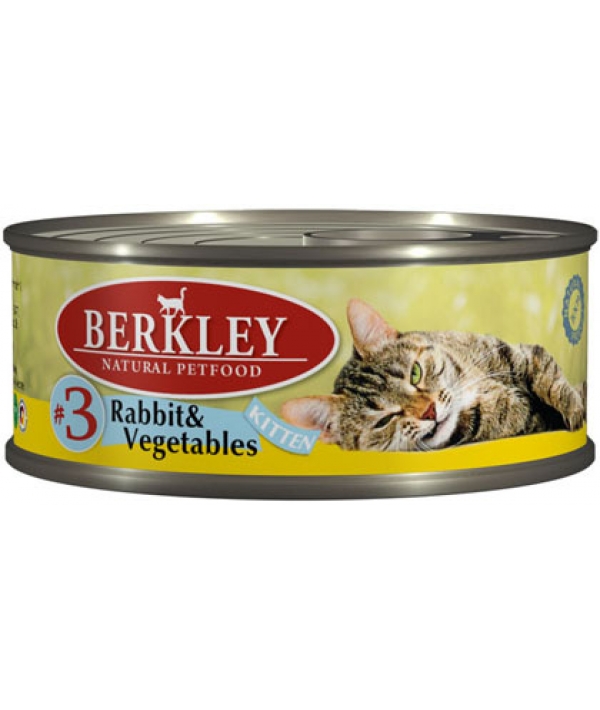Консервы для котят с кроликом и овощами (Kitten Rabbit&Vegetables)