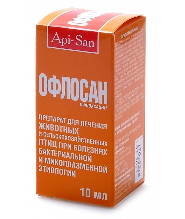 Офлосан антибиотик, раствор оральный (10% офлоксацин)