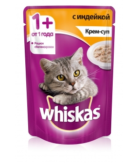 Паучи для кошек Крем – суп с индейкой 10151097