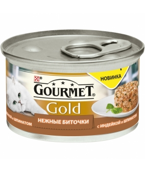 Консервы паштет для кошек Gourmet Gold нежные биточки с индейкой и шпинатом, 12296406/12318138