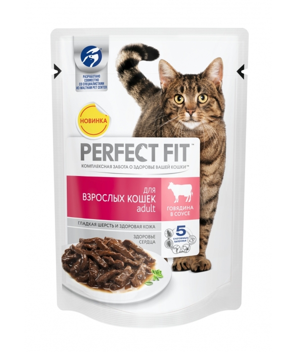 Паучи для взрослых кошек с говядиной (PERFECT FIT Adult Beef 24*85g) 10163733