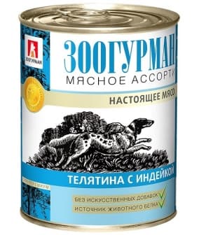 Консервы для собак Мясное Ассорти Телятина с индейкой (2571/2922)