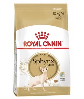 Для Сфинксов: 1–10 лет (Sphynx) 539004/ 539104