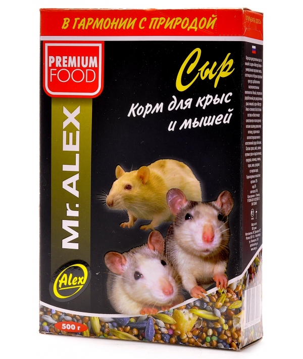Корм для крыс и мышей "Сыр"