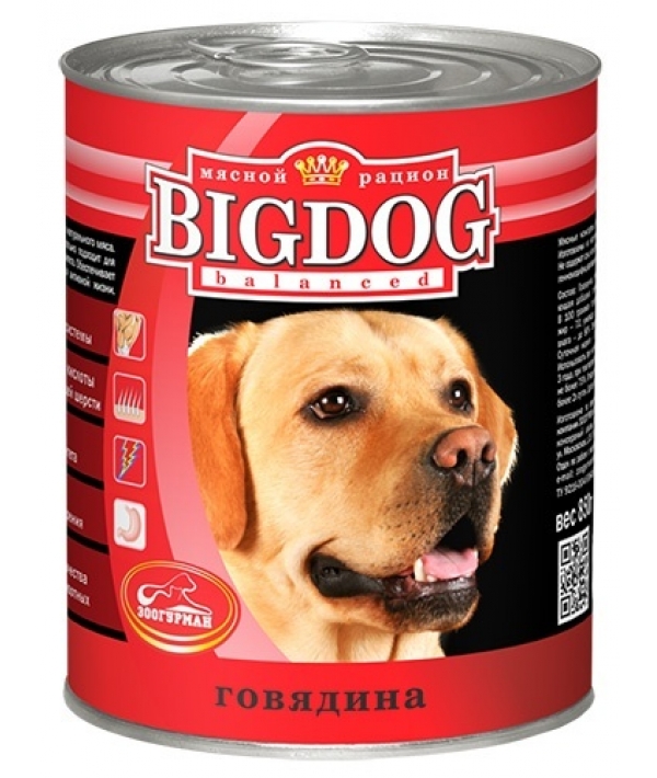 Консервы для собак "BIG DOG" Говядина (0249)
