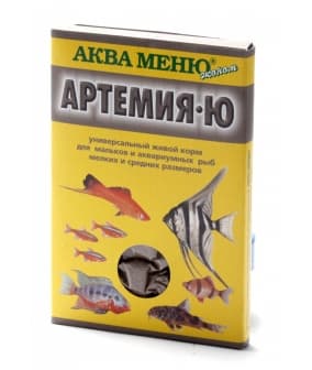 Корм Артемия – Ю 650157