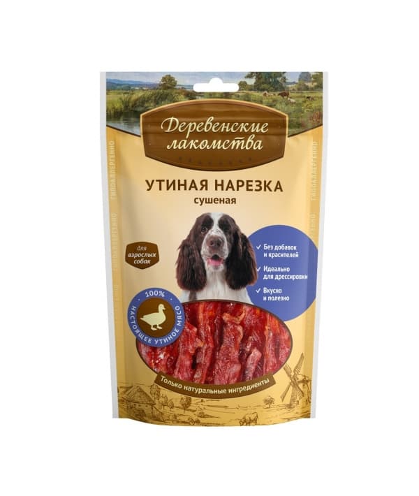 Утиная нарезка сушеная (100% мясо)