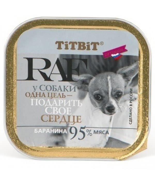 Паштет для собак RAF с бараниной (7686)