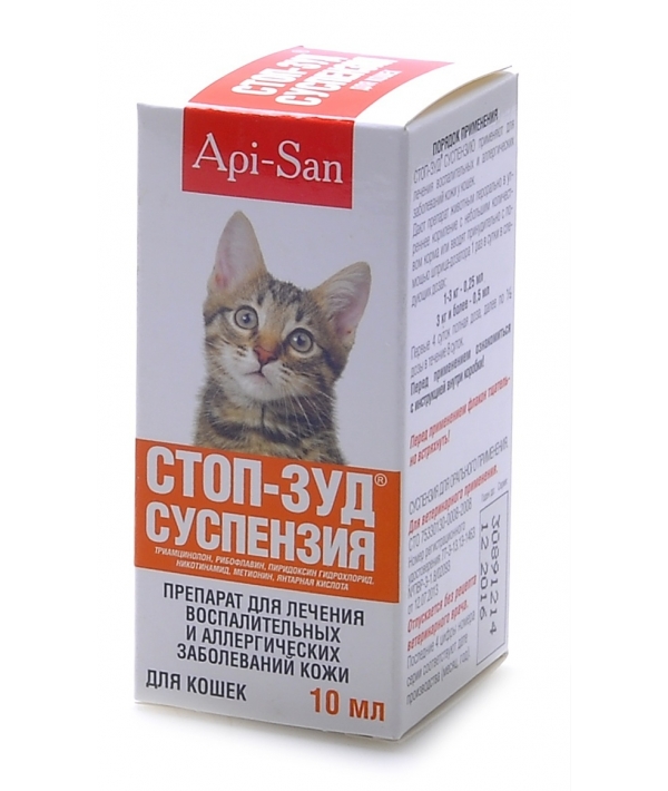 Стоп – Зуд при аллергии и воспалении кожи у кошек, суспензия