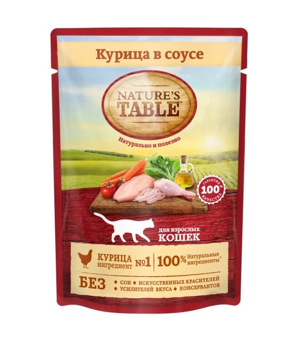 Паучи для кошек с курицей в соусе, 10174799