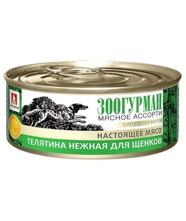 Консервы для щенков Мясное Ассорти Телятина (2939)