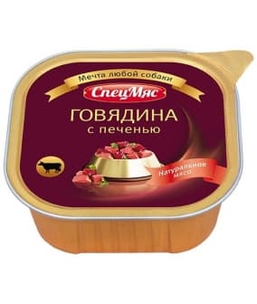 Консервы для собак СпецМяс Говядина с печенью (5350)