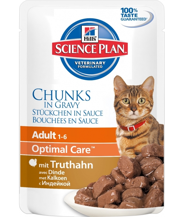 Паучи для кошек с индейкой (Adult Cat Turkey Chunks in Gravy) 2107PT