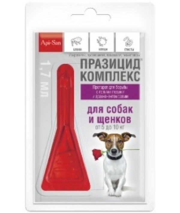 Празицид – Комплекс 3 в 1 для собак и щенков 5 – 10 кг: от глистов, клещей, вшей, 1пипетка