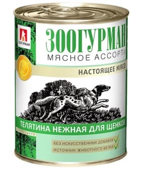 Консервы для щенков Мясное Ассорти Телятина (2953)