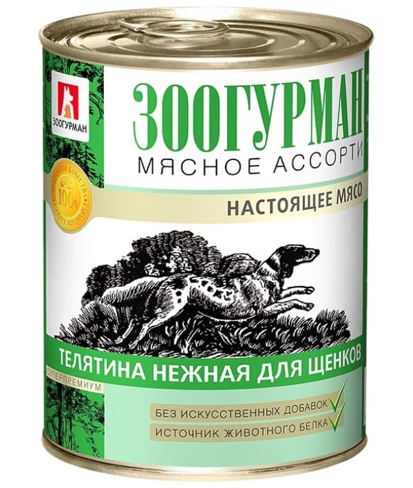 Консервы для щенков Мясное Ассорти Телятина (2953)