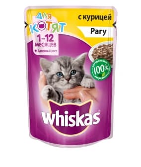 Паучи для котят РАГУ с курицей 6585