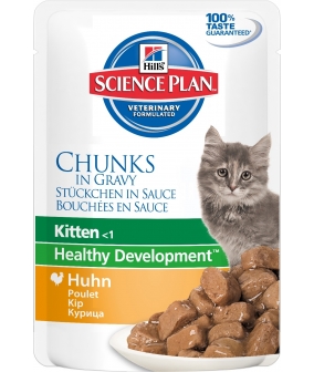 Паучи для котят с курицей (Kitten Chicken Chunks in Gravy) 2112PT