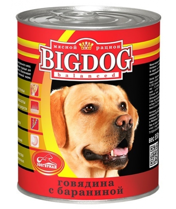 Консервы для собак "BIG DOG" Говядина с бараниной (0492)