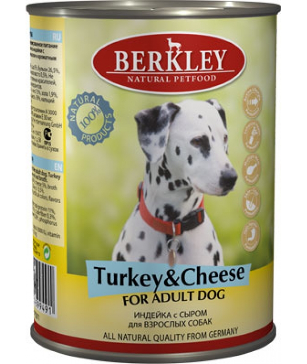 Консервы для собак с индейкой и сыром (Adult Turkey&Cheese)
