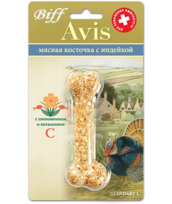 Мясная Косточка Avis для аллергичных собак с индейкой,1шт. – 1889