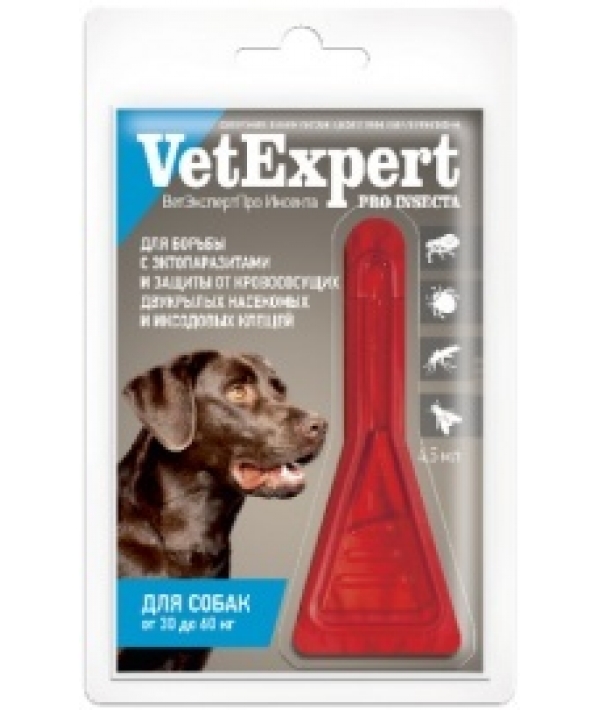 Ветэксперт Про капли на холку для собак от 30 до 60 кг