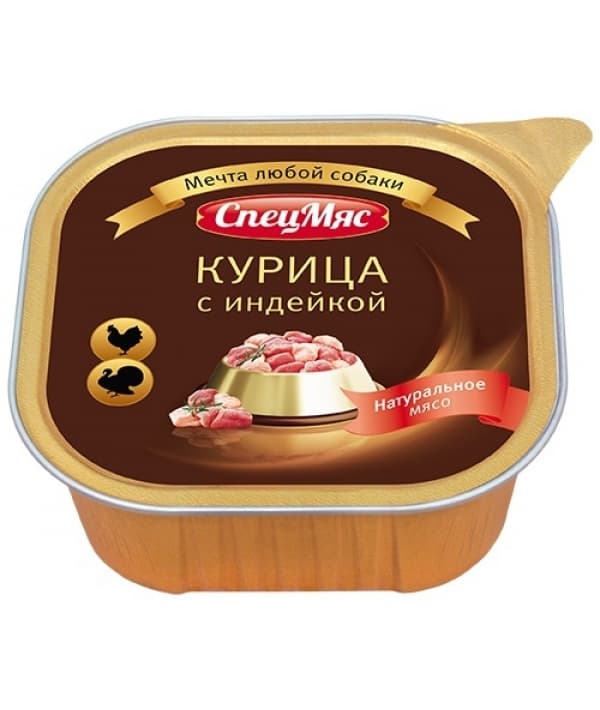 Консервы для собак СпецМяс Курица с индейкой (5398)