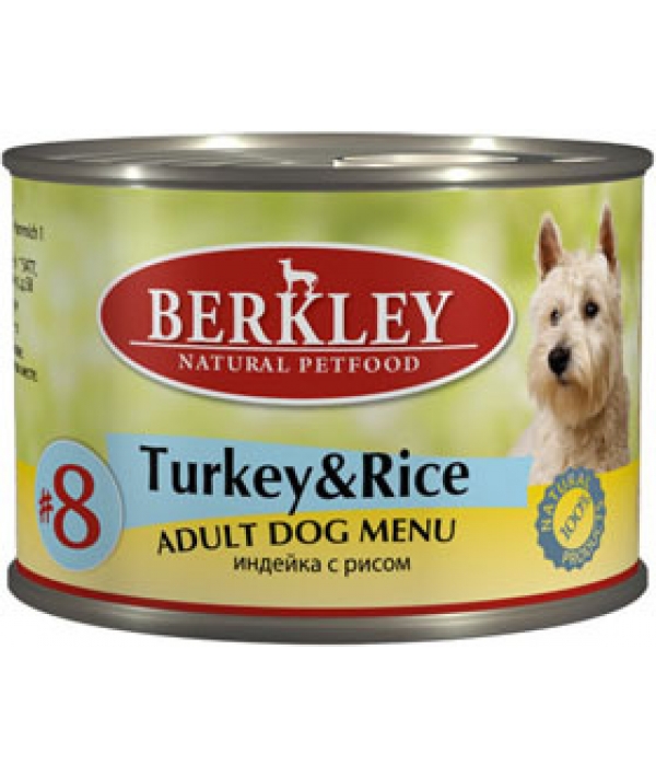 Консервы для собак с индейкой и рисом (Adult Turkey&Rice)