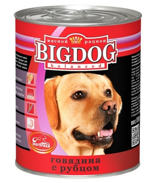 Консервы для собак "BIG DOG" Говядина с рубцом (0539)