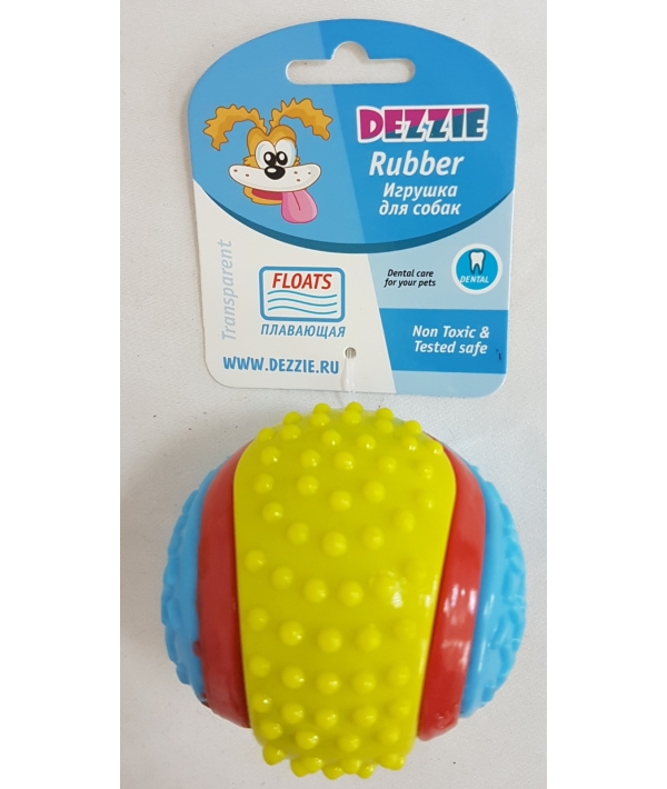 Игрушка Мяч рифленый для собак "", 8 см, резина 5638017