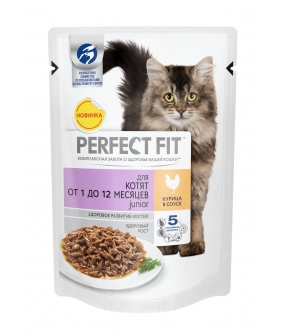 Паучи для котят (PERFECT FIT pouch Junior 24*85g) 10164478