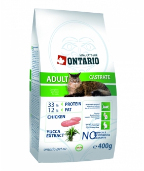 Для кастрированных кошек (ONTARIO Adult Castrate 2kg) 213 – 0057